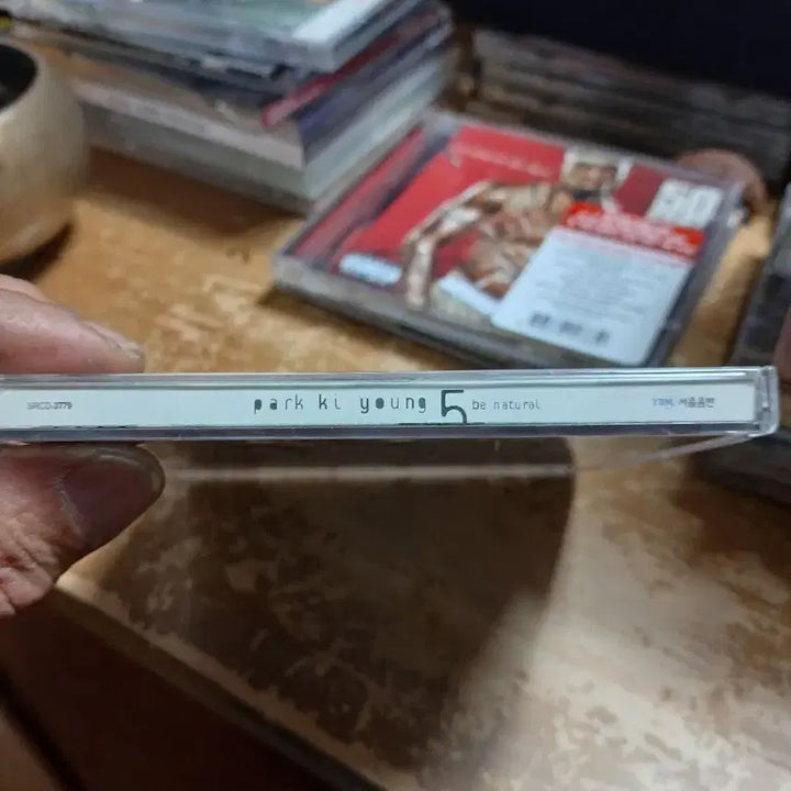 [BUNJANG] Park Ki Young Be Natural Signed CD / 박기영 5집 be natural 싸인 CD 미사용 소장음반방출