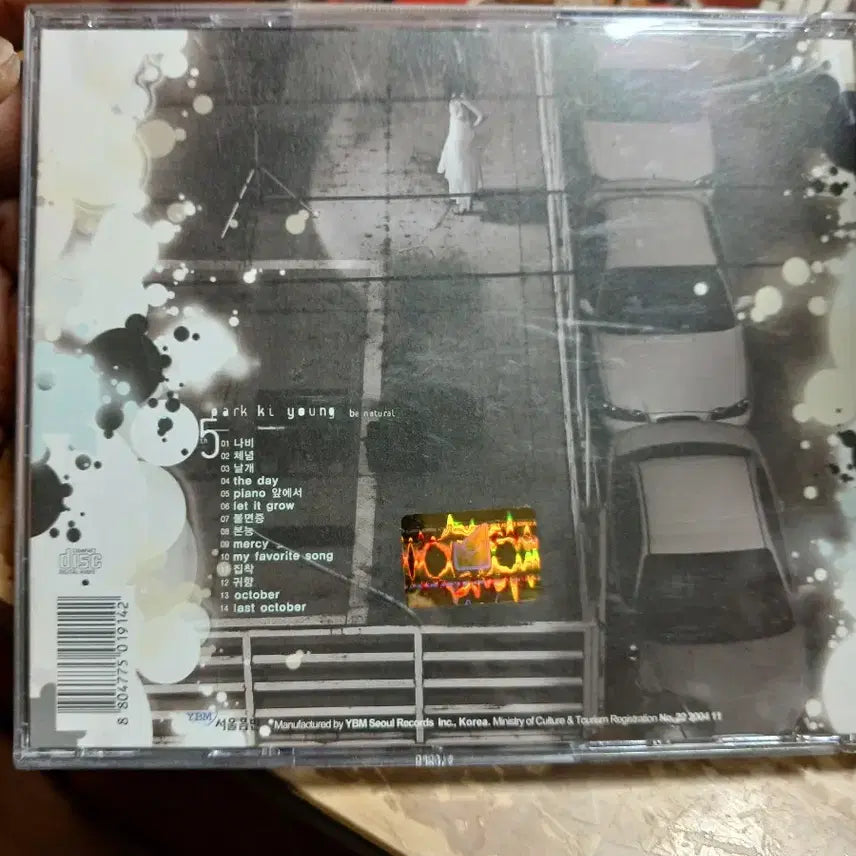 [BUNJANG] Park Ki Young Be Natural Signed CD / 박기영 5집 be natural 싸인 CD 미사용 소장음반방출