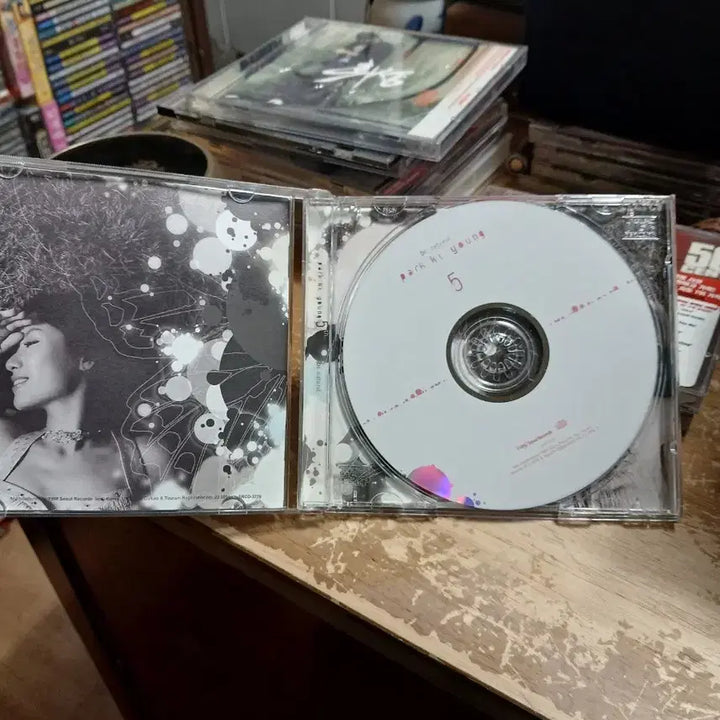 [BUNJANG] Park Ki Young Be Natural Signed CD / 박기영 5집 be natural 싸인 CD 미사용 소장음반방출