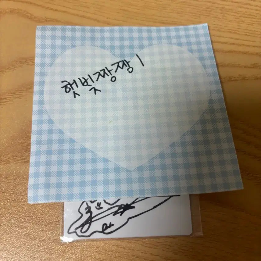 [SOLD OUT] DKB 다크비 디원 D1 사인 폴라