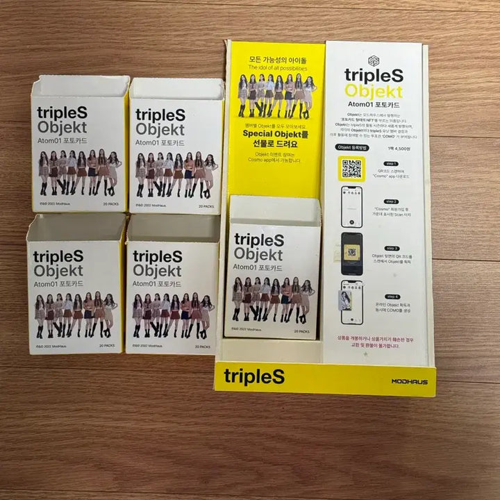 [BUNJANG] tripleS Object Stand / GS25 트리플에스 오브젝트 거치대