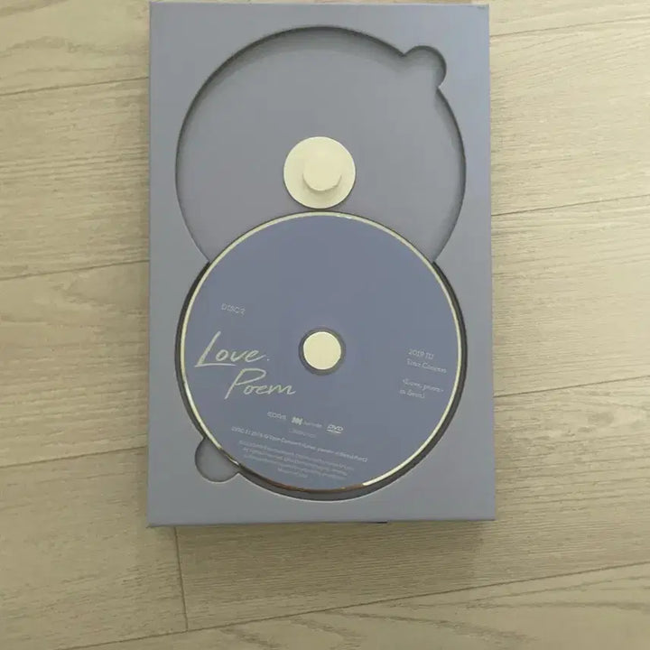 [SOLD OUT] 아이유 러브포엠 dvd 판매합니다