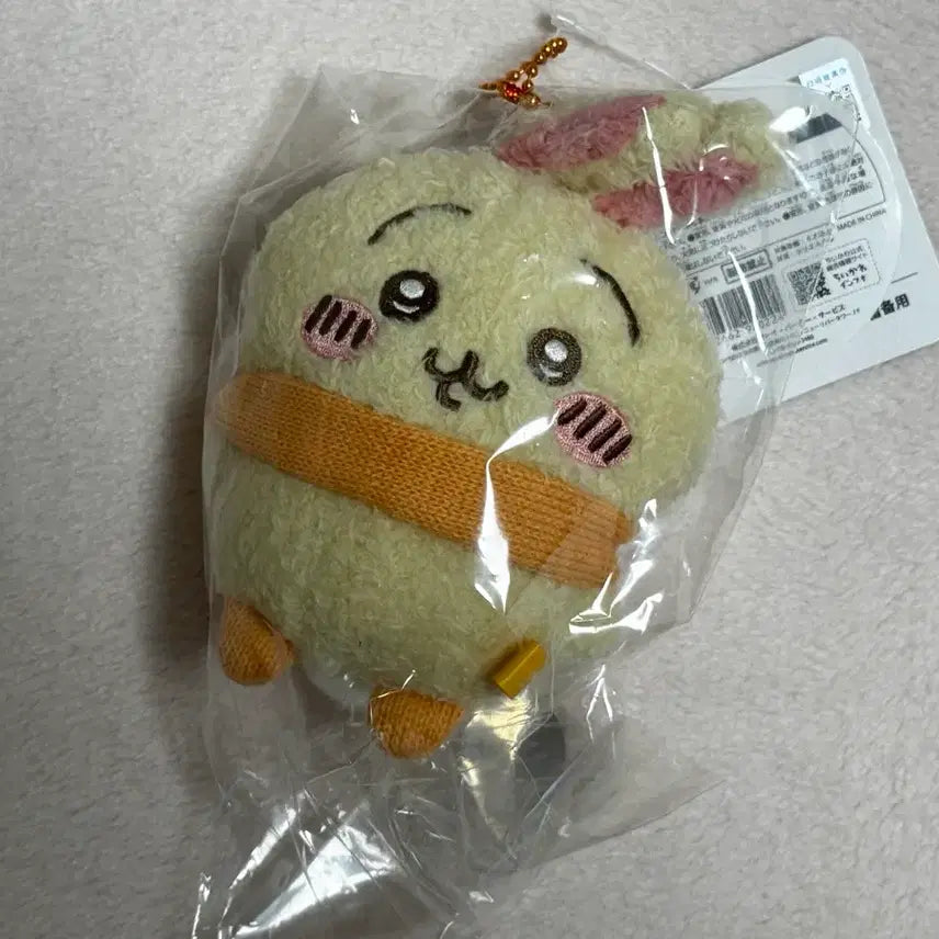 [BUNJANG] Chiikawa Usagi Scarf Mascot / 치이카와 우사기 목도리 마스코트