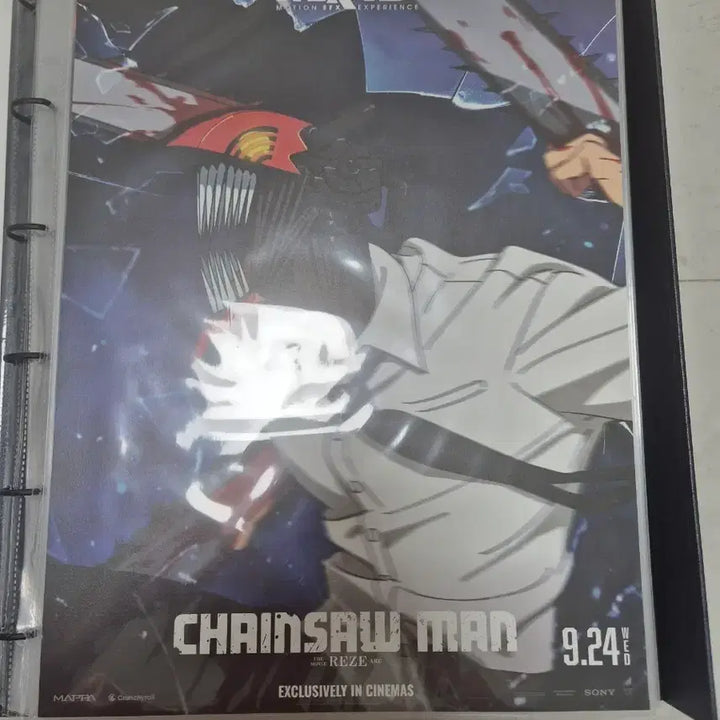 [BUNJANG] Chainsaw Man MX4D Movie Poster / 체인소맨 MX4D 영화 포스터