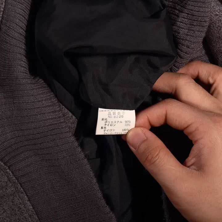 [BUNJANG] Vintage Wool Blouson Bomber Jacket C576 / 일본빈티지 울 블루종 봄버자켓 C576