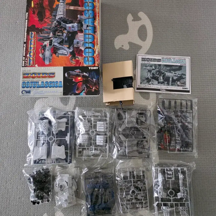 [BUNJANG] Tomy Zoids Gojulas Giga Unassembled Model Kit / 할인 토미 조이드 고쥬라스 기가 미조립