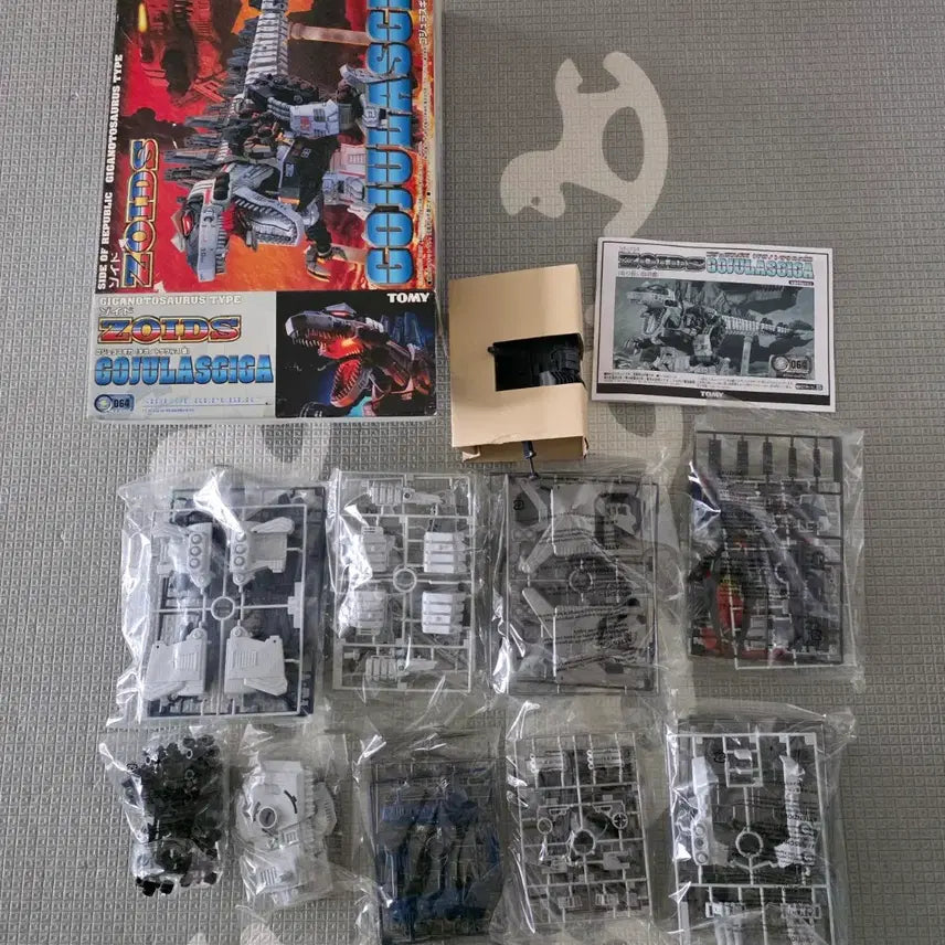 [BUNJANG] Tomy Zoids Gojulas Giga Unassembled Model Kit / 할인 토미 조이드 고쥬라스 기가 미조립