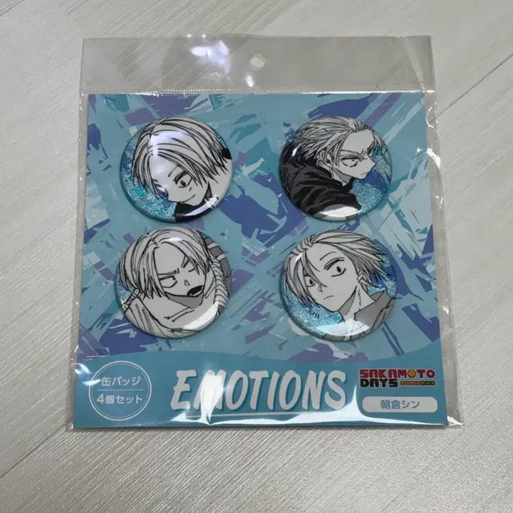 [BUNJANG] Sakamoto Days Asakura Shin Emotion Badge (Sealed) / 사카모토데이즈 사카데이 아사쿠라 신 이모션 캔뱃지 미개봉