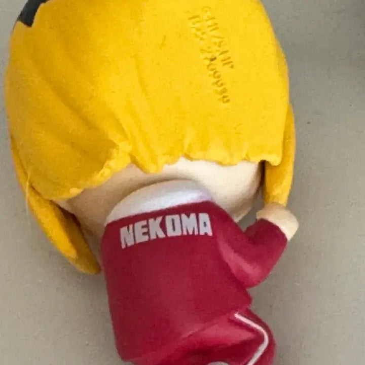 [SOLD OUT] 하이큐 쿠로오 켄마 낮잠 가챠