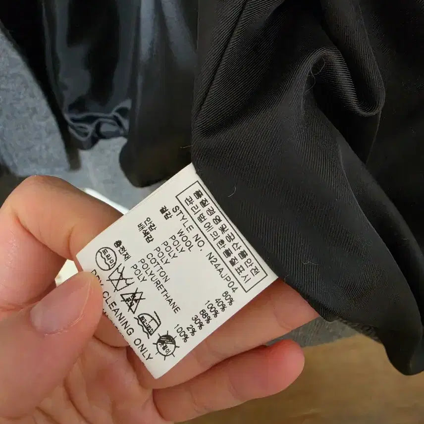 [BUNJANG] NilbyP Baseball Jacket / 닐바이피 베이스볼 자켓