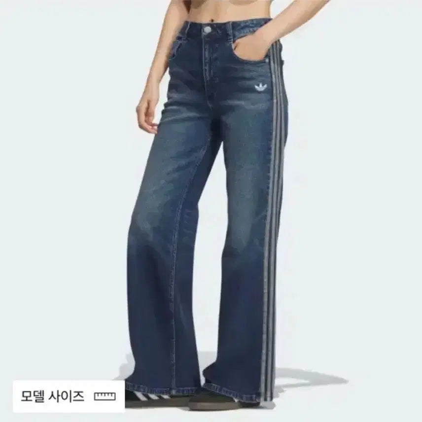 [BUNJANG] Adidas Denim Jeans / 태국 아디다스 스트라이프 연청데님 25
