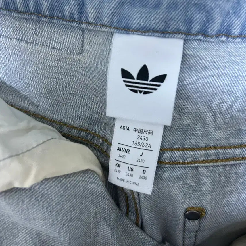 [BUNJANG] Adidas Denim Jeans / 태국 아디다스 스트라이프 연청데님 25