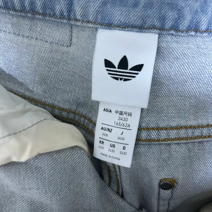 [BUNJANG] Adidas Denim Jeans / 태국 아디다스 스트라이프 연청데님 25