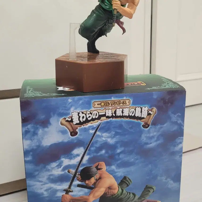 [BUNJANG] Ichiban Kuji One Piece Roronoa Zoro Figure / 이치방쿠지 원피스 롤로노아 조로 피규어