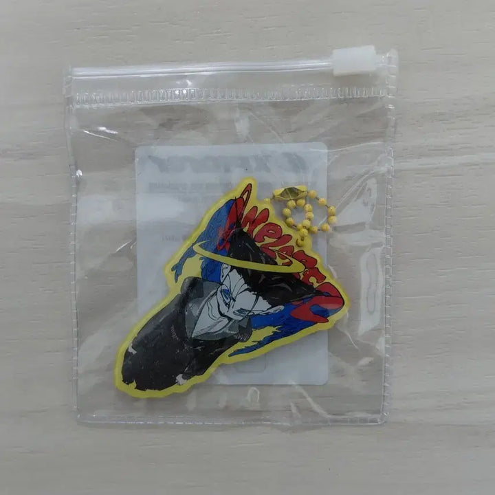 [BUNJANG] Super Junior Eunhyuk Concert Keyring / 슈퍼주니어 은혁 콘서트 키링 굿즈