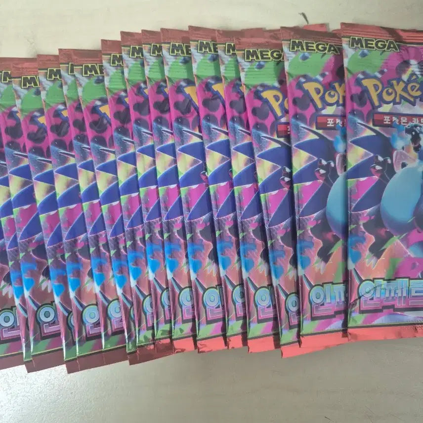 [BUNJANG] Pokemon Card Inferno - 23 Packs / 포켓몬카드 인페르노 X판매합니다!