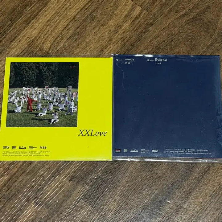 [BUNJANG] Yoon Ji Young/Minsoo 7-inch LP Bundle Set / 일괄) 윤지영/민수 7인치 LP 한정반