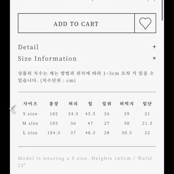 [SOLD OUT] 얼바닉30 british army pants natural L