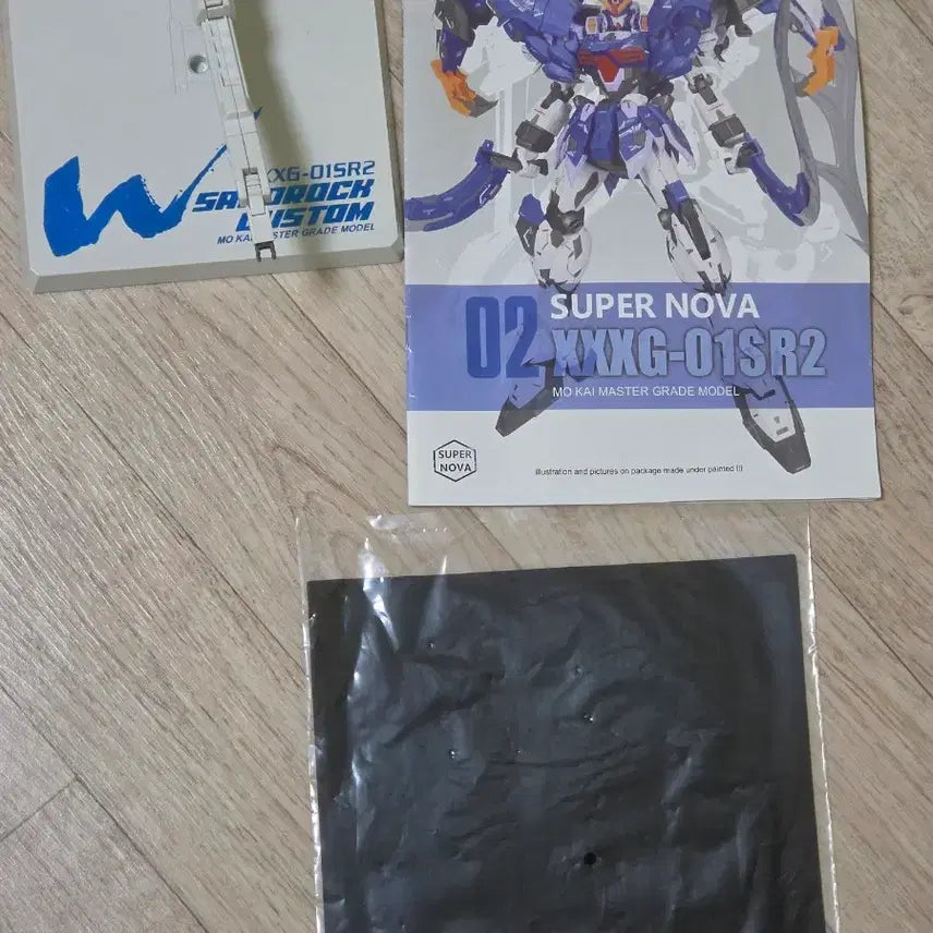 [BUNJANG] Gundam Bundle / 건담 일괄 판매(~5/10)