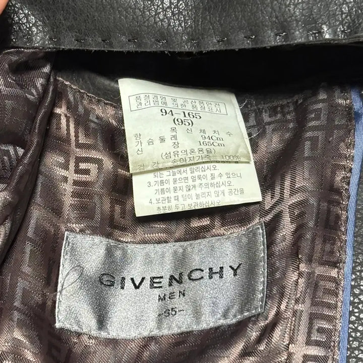 [BUNJANG] Givenchy Calfskin Blazer Jacket / 95 지방시 송아지가죽 블레이저 자켓