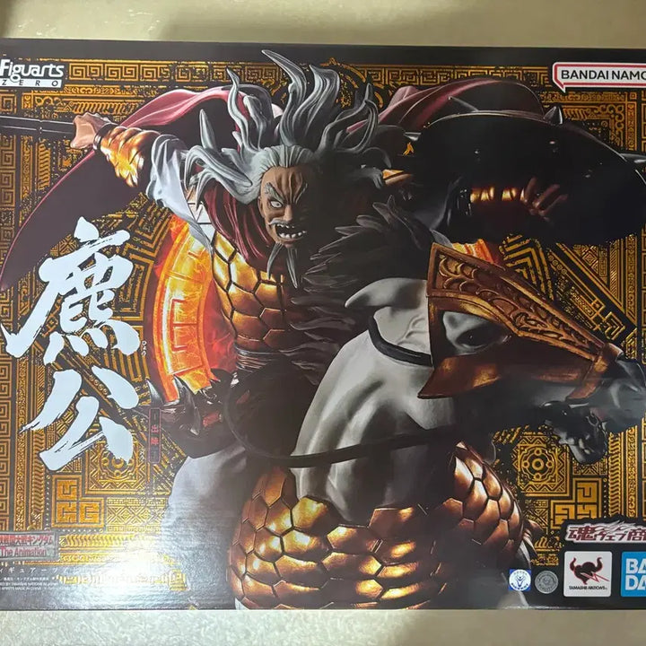 [SOLD OUT] 반다이 Figuarts ZERO 아츠제로 표공 피규어 킹덤 개봉양품