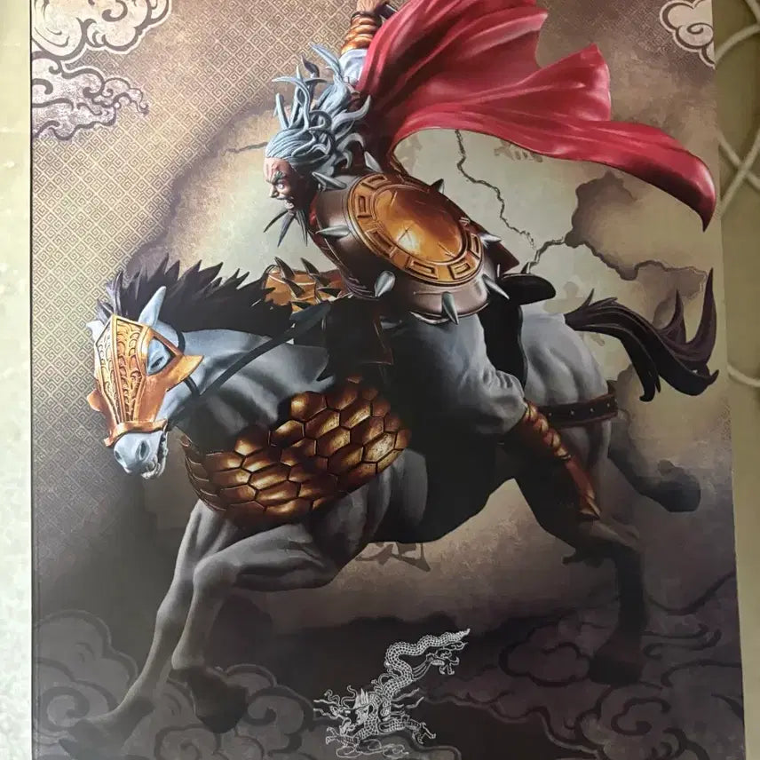 [SOLD OUT] 반다이 Figuarts ZERO 아츠제로 표공 피규어 킹덤 개봉양품