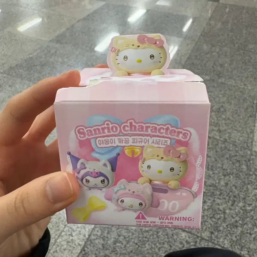 [BUNJANG] Sanrio My Melody Hyper Figure / 산리오 마이멜로디 히퍼