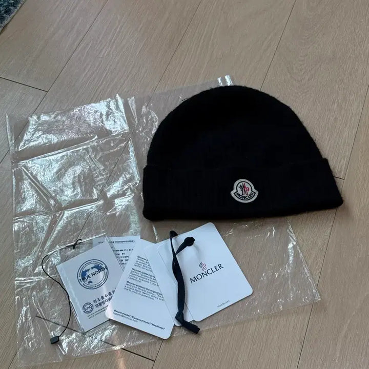 [BUNJANG] Moncler Wool &amp; Cashmere Beanie Black / [OS] 몽클레르 울 &amp; 캐시미어 비니 블랙