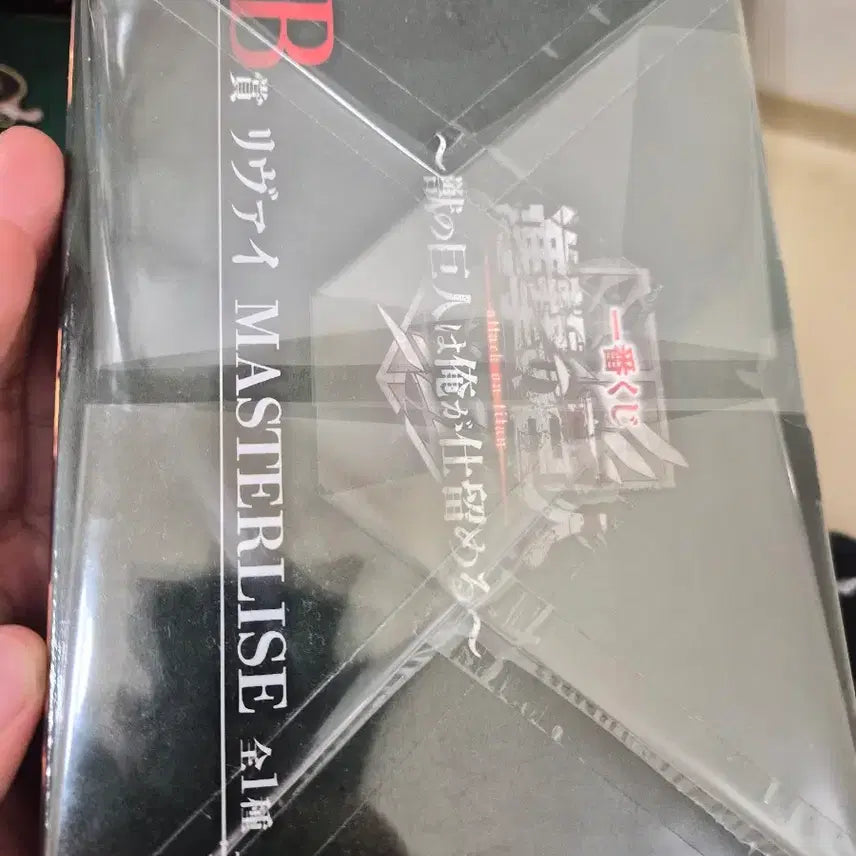 [BUNJANG] Attack on Titan Levi Figure B Prize / 진격의 거인 리바이 피규어 B상