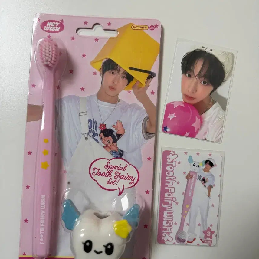 [BUNJANG] NCT Wish Riku Season&