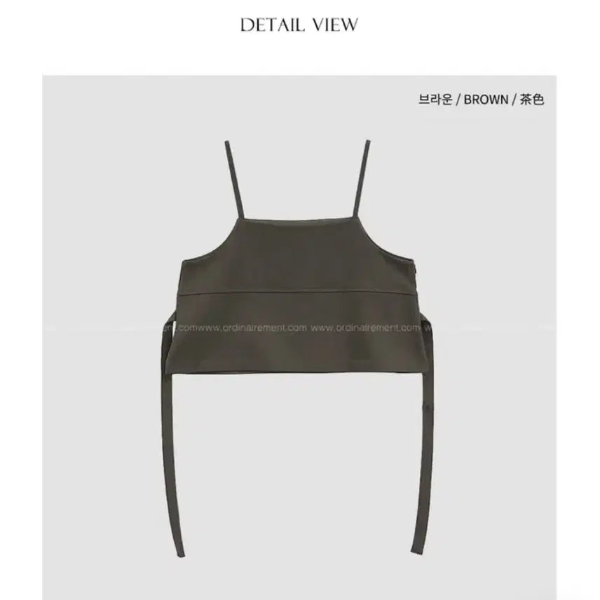 [BUNJANG] Ordinary Ment Guest Outfit Set / 상하의세트가격) 오디너리먼트 하객룩/ 슬랙스 셔츠 뷔스티에