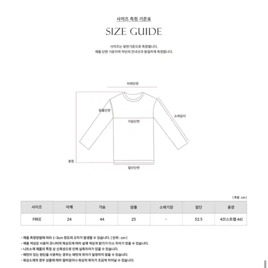 [BUNJANG] Ordinary Ment Guest Outfit Set / 상하의세트가격) 오디너리먼트 하객룩/ 슬랙스 셔츠 뷔스티에