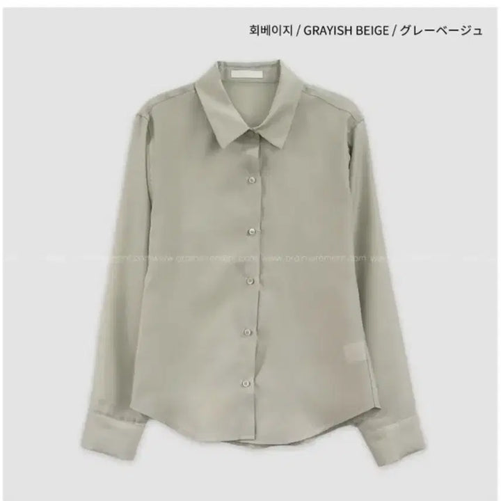 [BUNJANG] Ordinary Ment Guest Outfit Set / 상하의세트가격) 오디너리먼트 하객룩/ 슬랙스 셔츠 뷔스티에