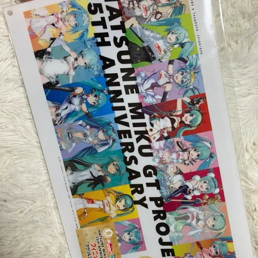 [BUNJANG] Hatsune Miku 15th Anniversary Racing Last One Acrylic Stand / 하츠네미쿠 15주년 레이싱 쿠지 라스트원 굿즈 아크릴스탠드형 미개봉