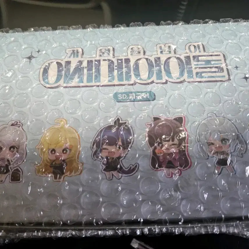 [BUNJANG] Lee Se-dol Isegye Idol SD Figure / 이세돌 이세계아이돌 SD피규어 팝니다