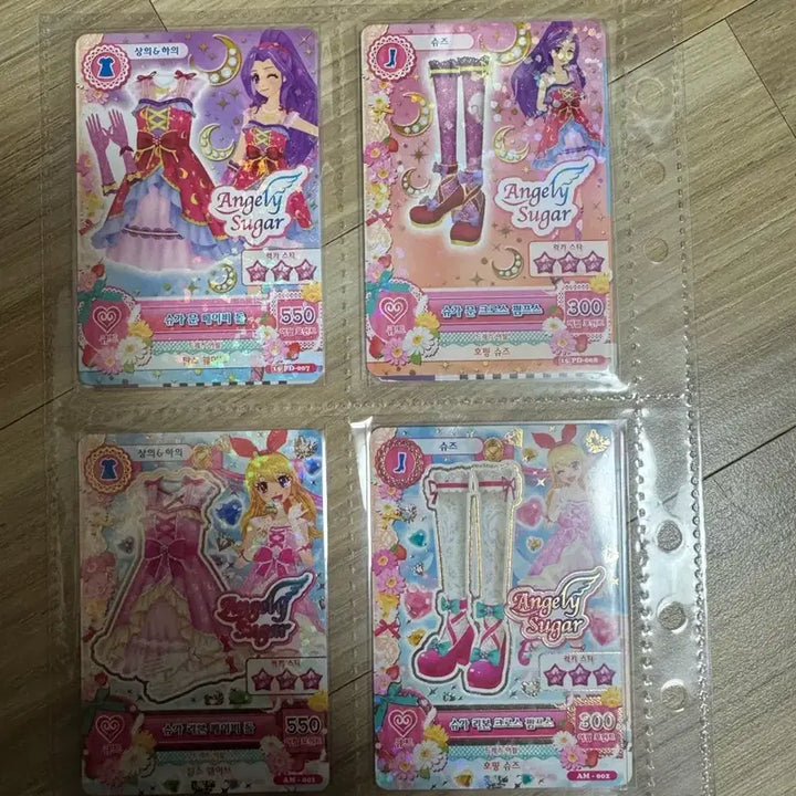 [BUNJANG] Aikatsu Movie Dress Bundle Set / 아이카츠 극장판드레스 일괄, 스타아니스