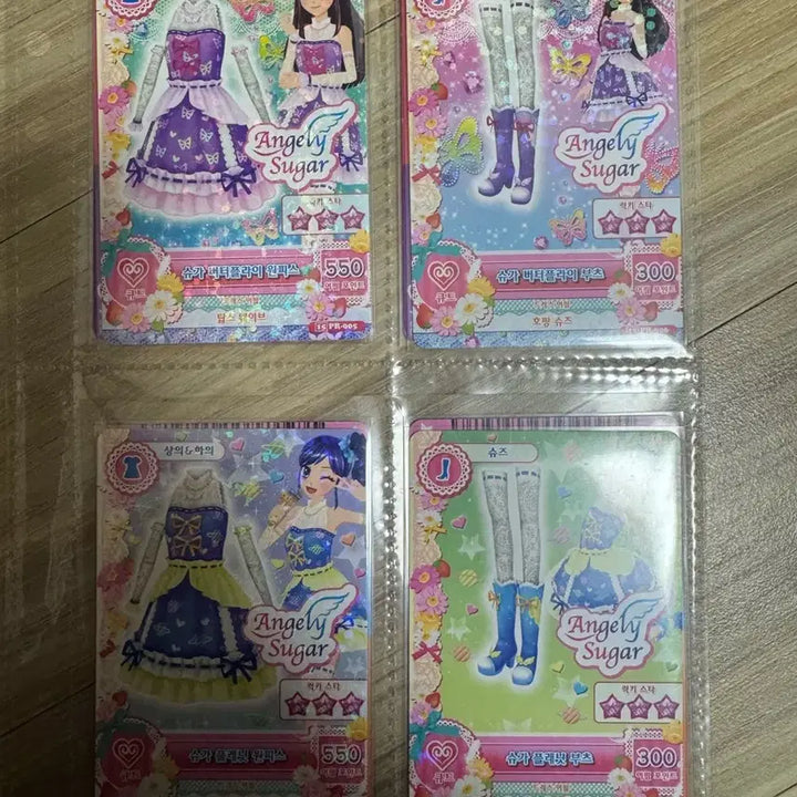 [BUNJANG] Aikatsu Movie Dress Bundle Set / 아이카츠 극장판드레스 일괄, 스타아니스