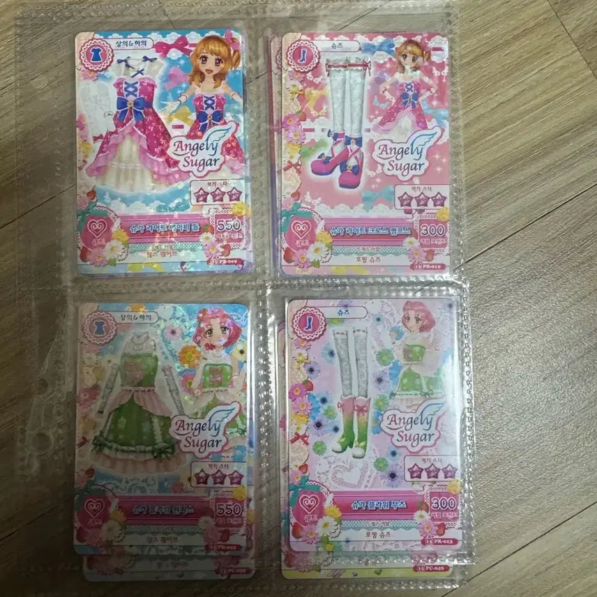 [BUNJANG] Aikatsu Movie Dress Bundle Set / 아이카츠 극장판드레스 일괄, 스타아니스