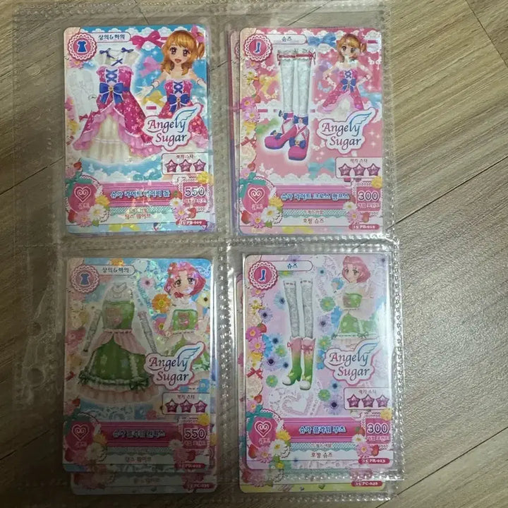 [BUNJANG] Aikatsu Movie Dress Bundle Set / 아이카츠 극장판드레스 일괄, 스타아니스