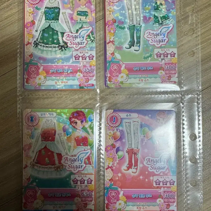 [BUNJANG] Aikatsu Movie Dress Bundle Set / 아이카츠 극장판드레스 일괄, 스타아니스