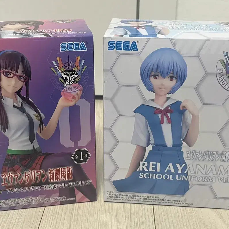 [SOLD OUT] SEGA 에반게리온 마리&amp;레이 2종 세트 피규어