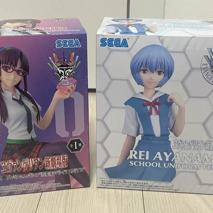 [SOLD OUT] SEGA 에반게리온 마리&amp;레이 2종 세트 피규어