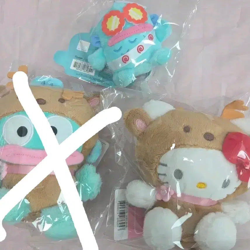 [BUNJANG] Sanrio Deer Plush Keychain / 산리오 사슴 인형키링