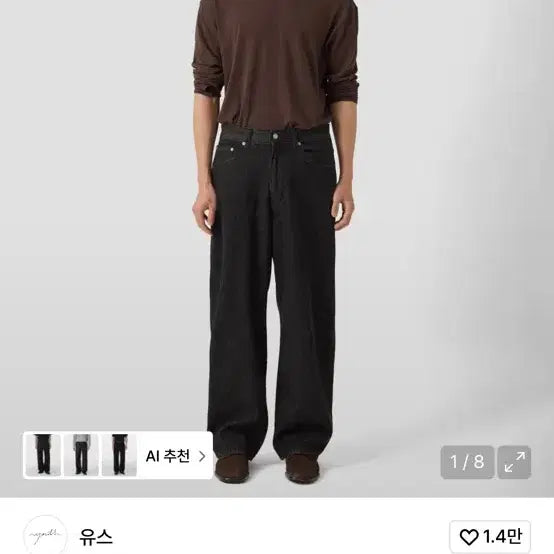 [BUNJANG] Youth Washed Black Wide Denim Pants / 유스 워싱 블랙 와이드 데님 팬츠 34 30