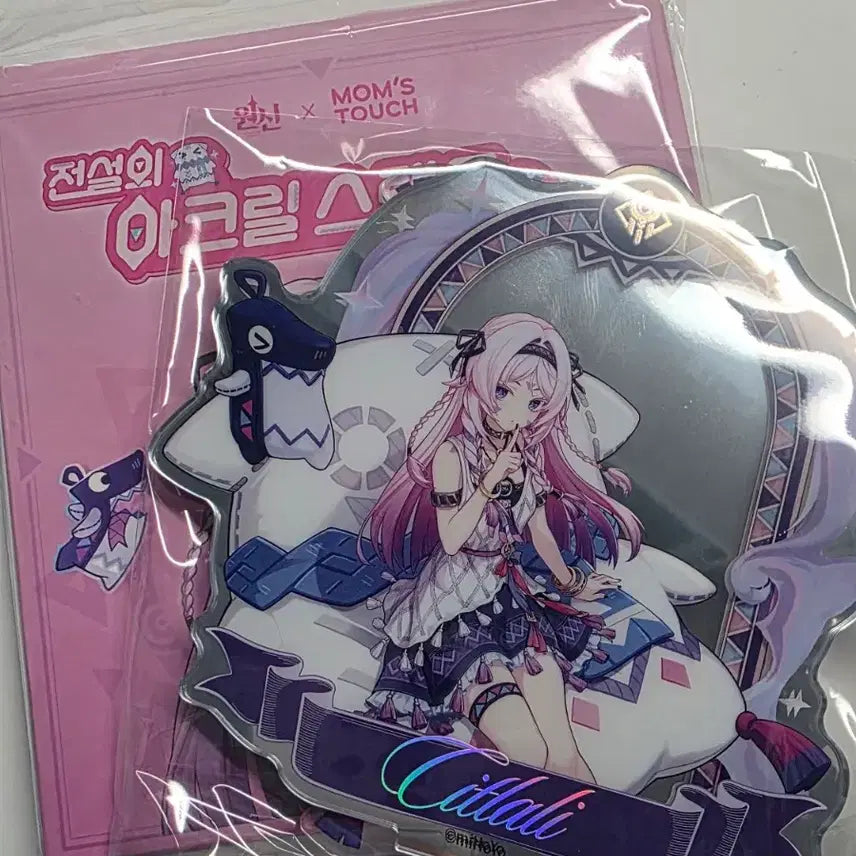 [BUNJANG] Genshin Impact, Sitllari, Acrylic Stand, Malani, Photocard / 원신 맘스터치 시틀라리 아크릴 스탠드 말라니 포카