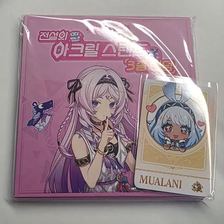[BUNJANG] Genshin Impact, Sitllari, Acrylic Stand, Malani, Photocard / 원신 맘스터치 시틀라리 아크릴 스탠드 말라니 포카