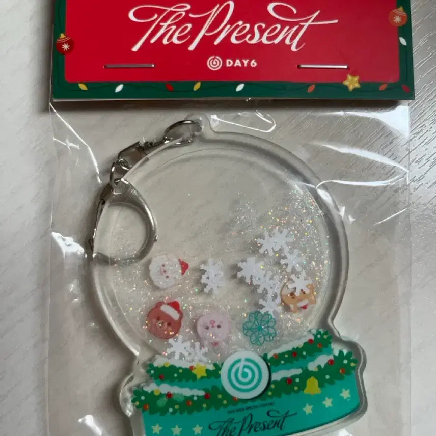 [BUNJANG] DAY6 The Present Shaker Keyring (Sealed) / 데이식스 The Present 쉐이커키링 미개봉