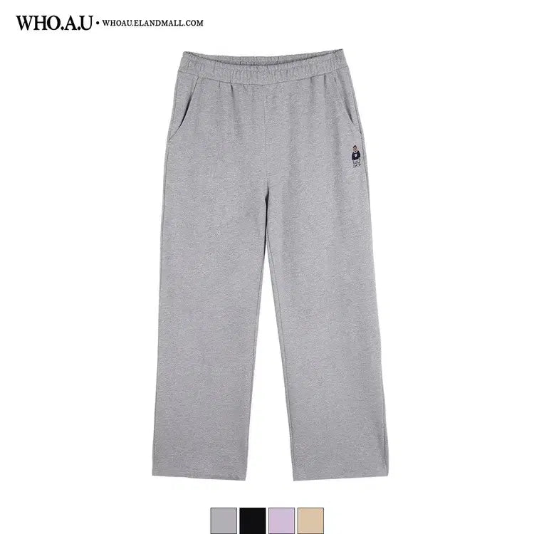 [BUNJANG] Who.A.U Steve Vest &amp; Wide Pants Set / 후아유 스티브 조끼&amp;와이드팬츠
