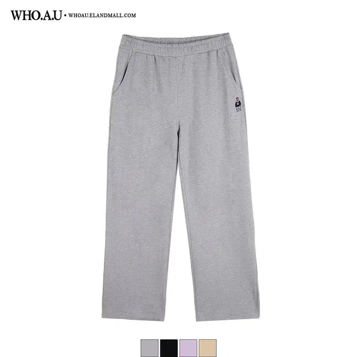 [BUNJANG] Who.A.U Steve Vest &amp; Wide Pants Set / 후아유 스티브 조끼&amp;와이드팬츠