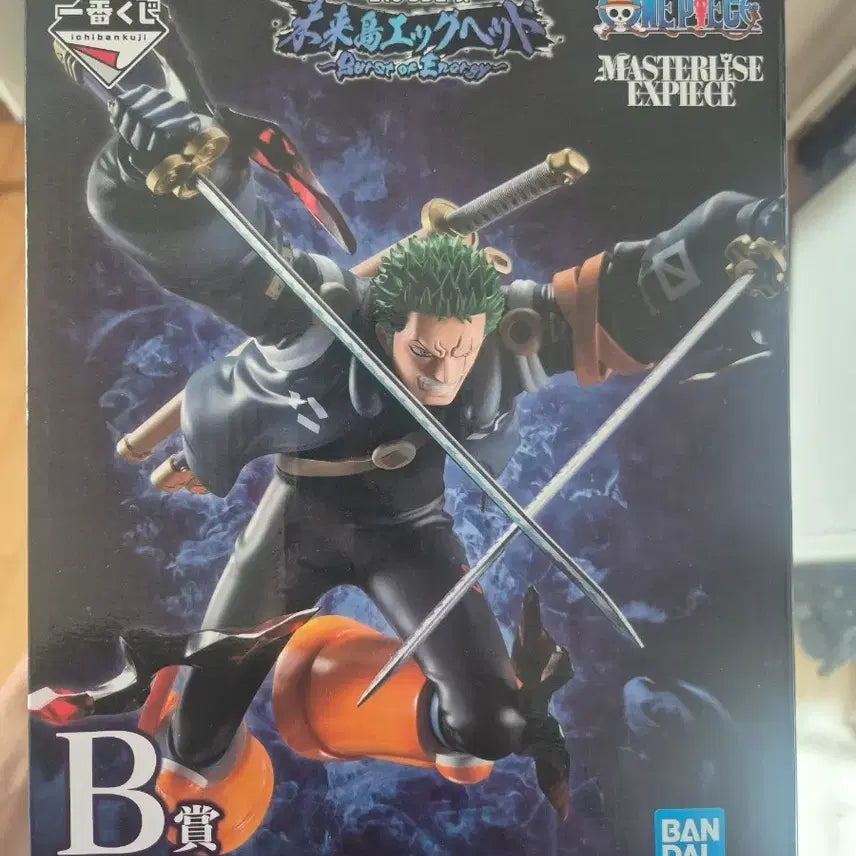 [BUNJANG] One Piece Zoro Ichiban Kuji Prize B Figure / 원피스 제일복권 조로 b상